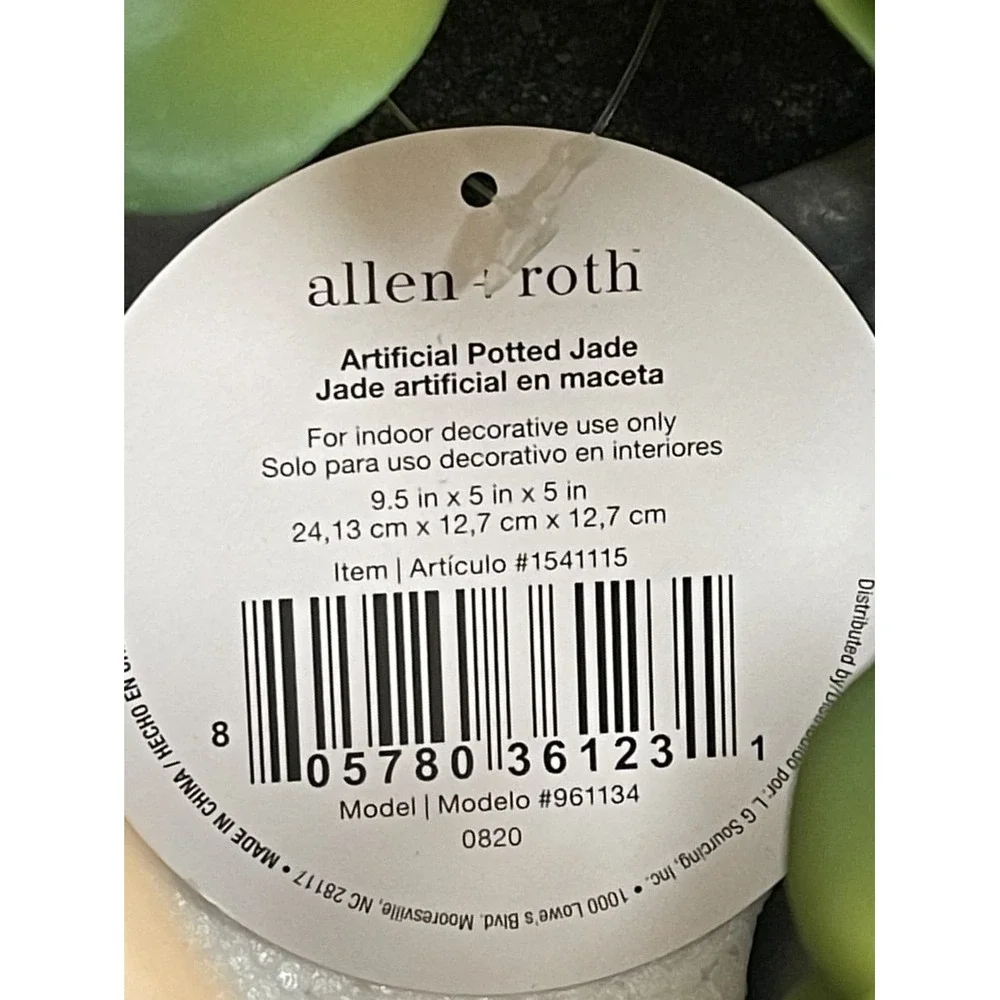 Set of 2 Allen + Roth Artificial Potted‎ Jade Plant 10 Inch Model 961134